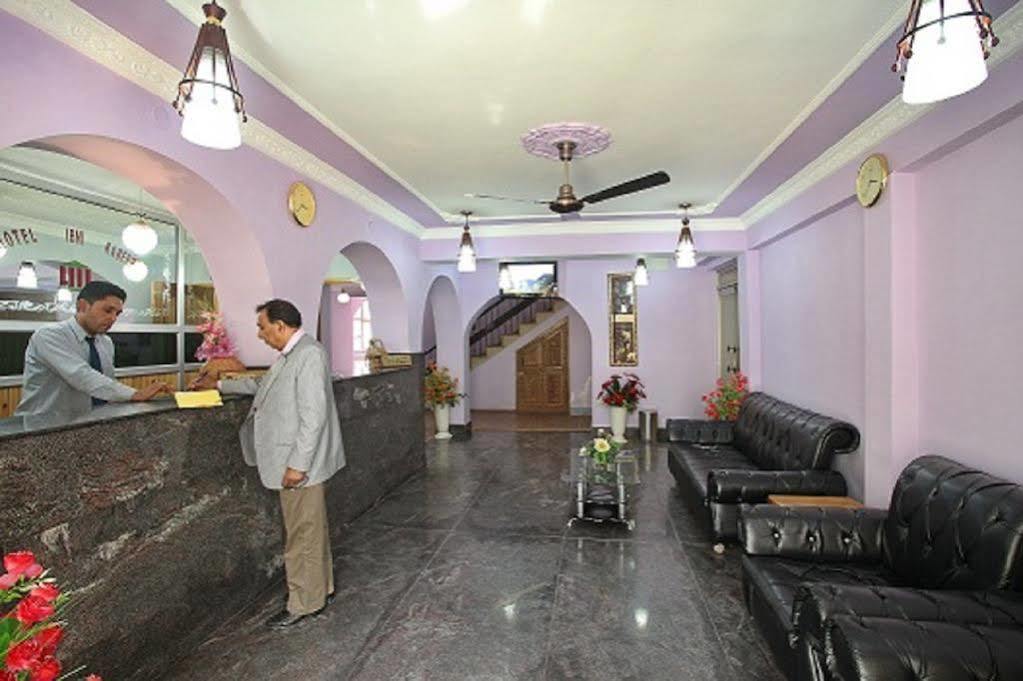 Hotel Ibni Kabeer Srīnagar 외부 사진